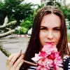 Отзыв от Анна Комарова