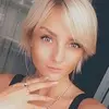 Отзыв от Елена Кузина